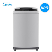 Midea/美的MB80V331 8kg公斤洗衣机家用大容量小型全自动迷你波轮 节能宿舍租房小家优选