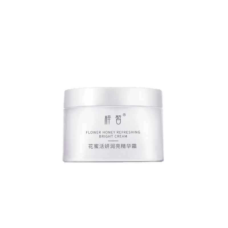 梓皙轻素小皙护肤品套盒套装金盏花灵芝银耳胶原蛋白补水爆水霜 花蜜活妍润亮四件套