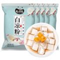 食地白凉粉12