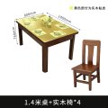 质凡实木餐桌长方形木质家用小户型餐桌 1.4米桌含4椅