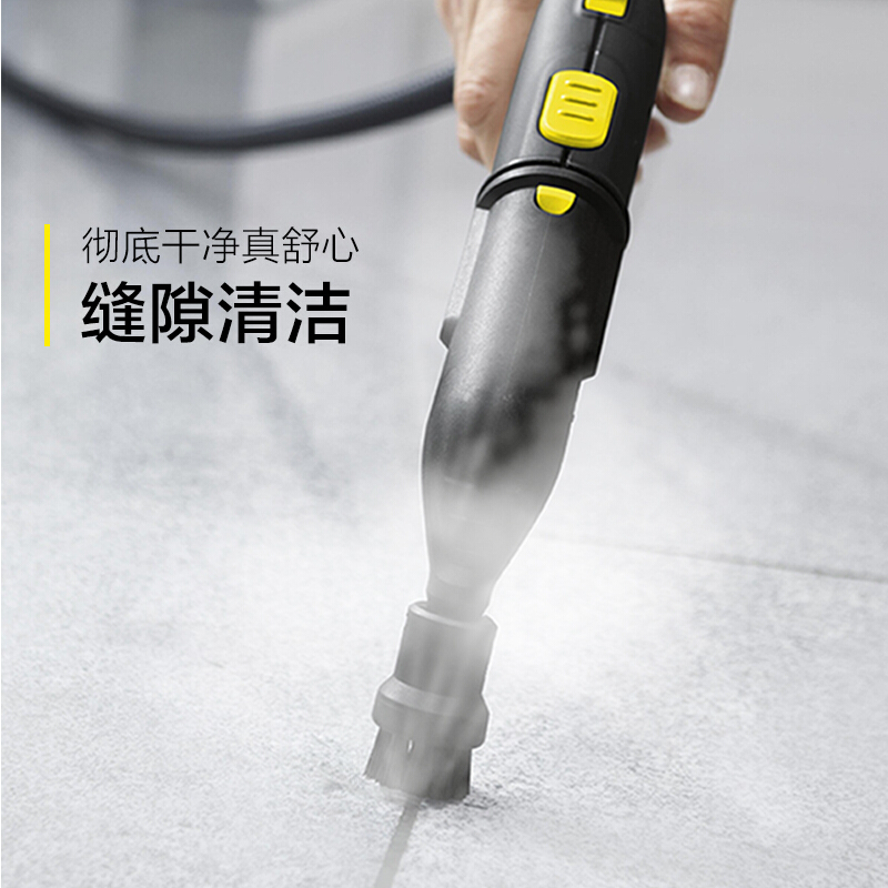 卡赫(KARCHER)蒸汽清洁机SC3白色豪华版 德国凯驰集团 高温高压手持式蒸汽拖把拖地机清洗油烟机杀菌消毒1750W