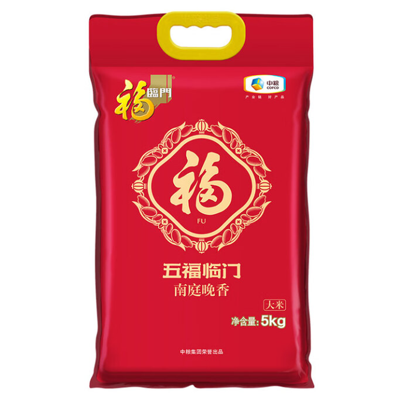 福临门中粮出品 五福临门南庭晚香 5kg 1袋