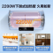 统帅海尔出品LEC5001H-NQ3电热水器50升储水式一级能效金刚搪瓷胆石英管加热2200W快热