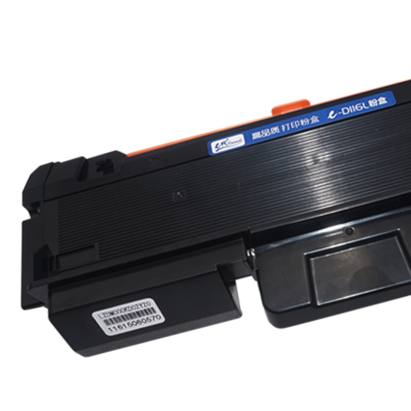 e代经典 三星D116L粉盒黑色 适用于三星硒鼓SL-M2676N M2675f 2676FH 2876HN M2626高清大图
