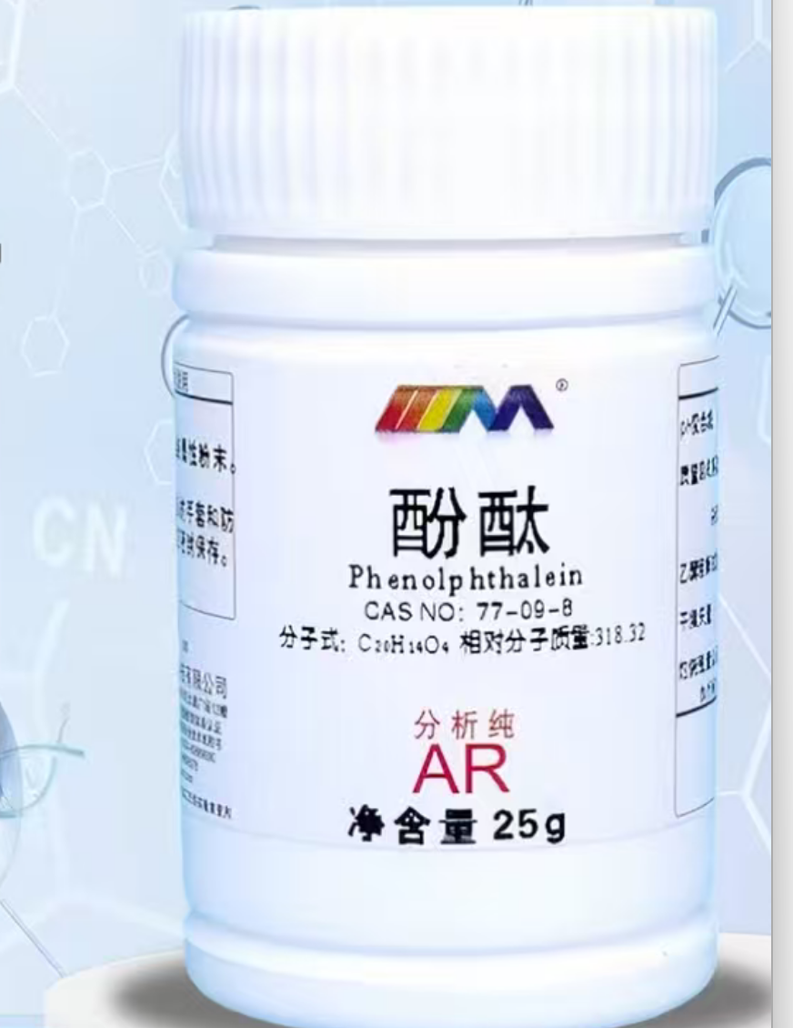 苏宁宜品强力去污除菌洁厕剂长效抑菌高浓度环保设计2025新款