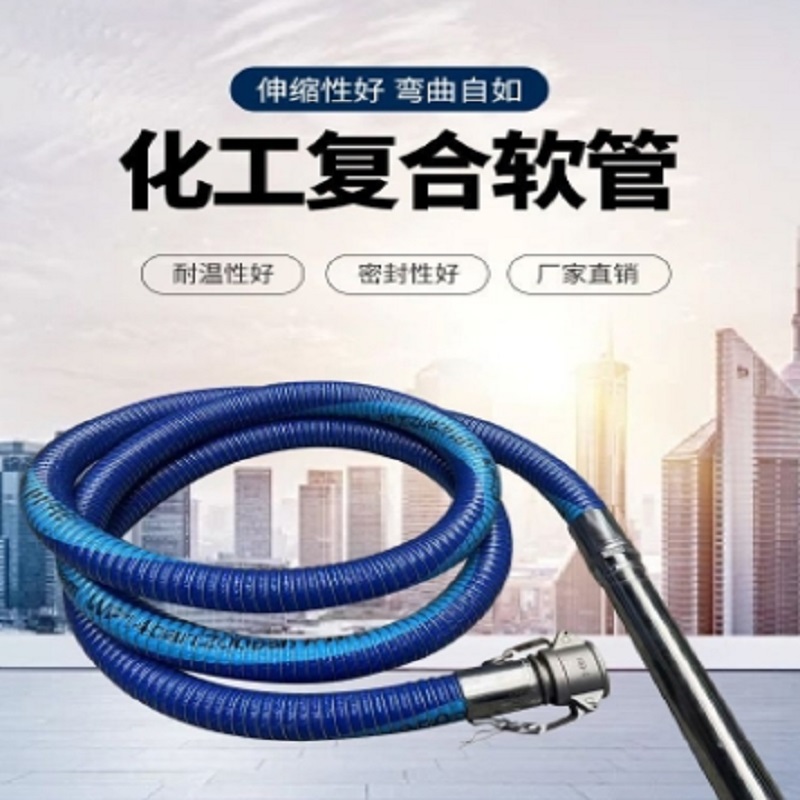 安迈拓 复合金属管 SY-CPC-FH 个高清大图