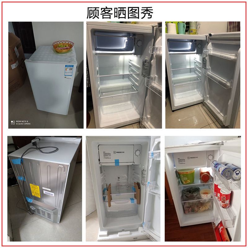 93升单门冰箱小型冷藏微冻迷你冰箱家用小冰箱bc-93tmpf