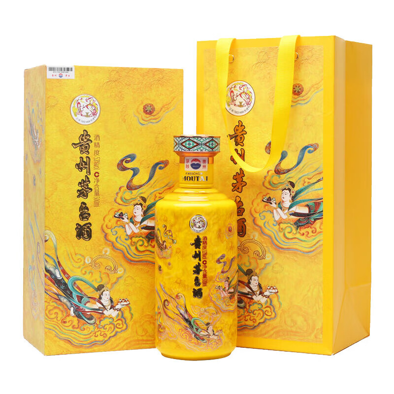 茅台(MOUTAI)散花飞天 酱香型白酒 53度 500ml 单瓶装