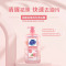 超能白桃洗洁精1kg去油去腥味洗碗液食品可用洗涤灵剂果蔬清洗剂