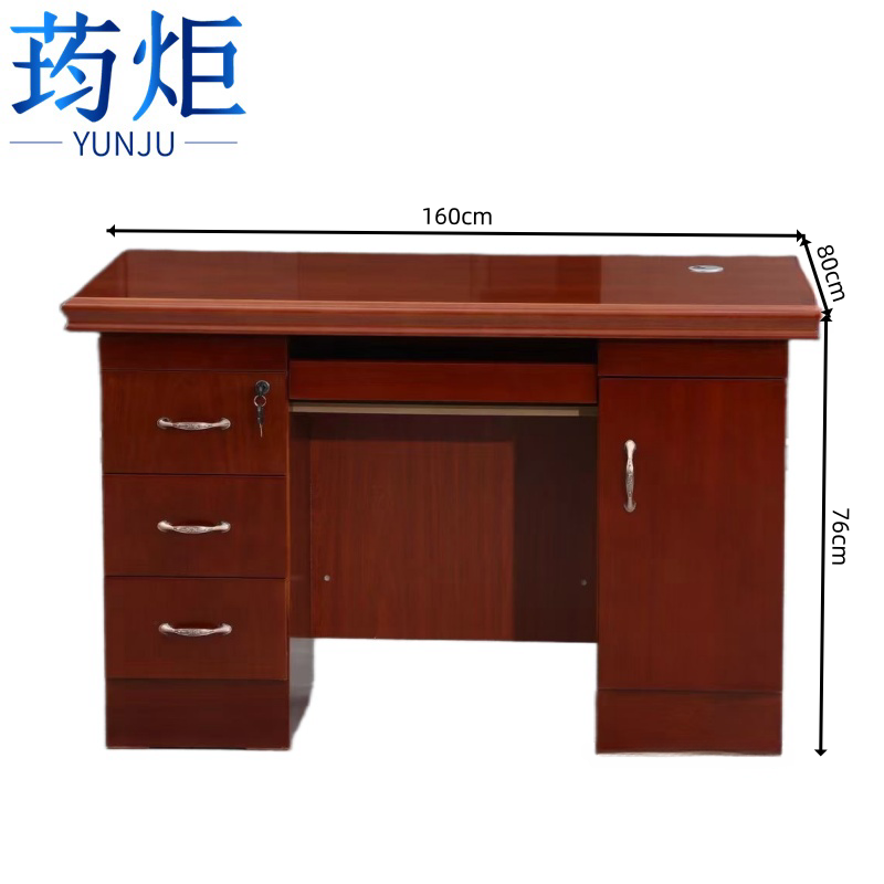 办公桌**高清大图