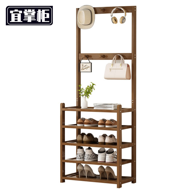 宜掌柜 衣帽架 挂衣架50cm个