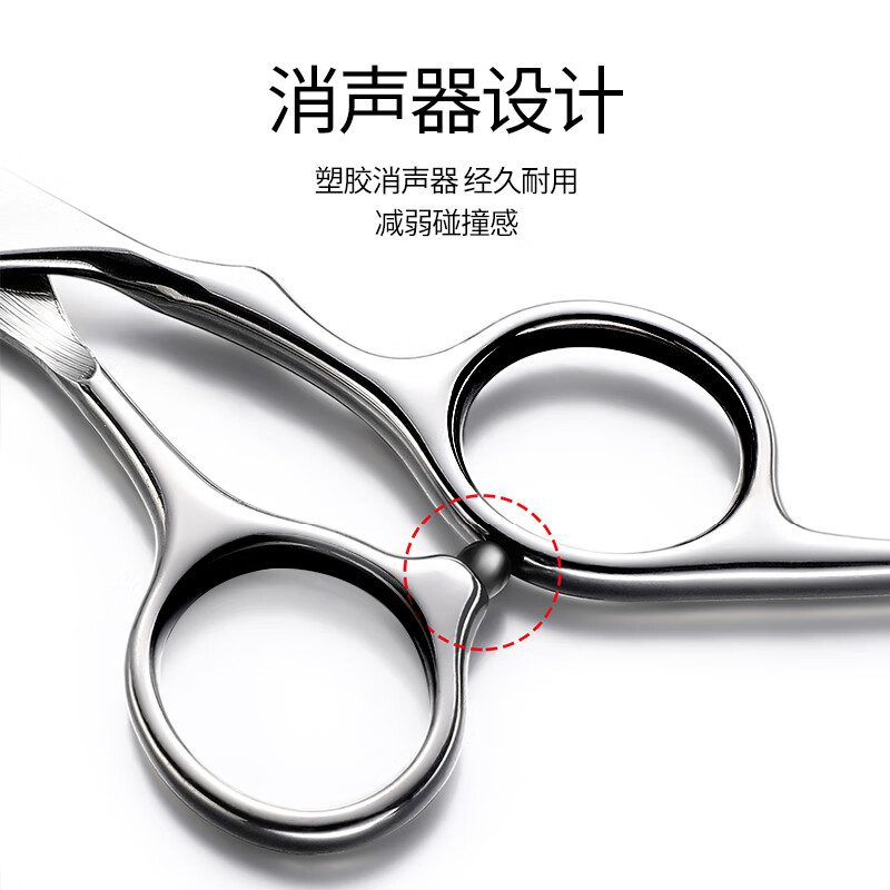 启漫 不锈钢美发剪发剪刀专业成人儿童剪头发剪刀QM01A平剪高清大图