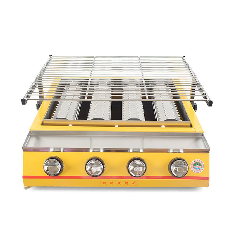 生蚝烧烤炉煤气液化气摆摊户外商用无烟环保烧烤机天然气烤串炉子|大