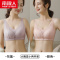 南极人内衣女薄款大胸显小聚拢收副乳防下垂无钢圈文胸罩性感蕾丝