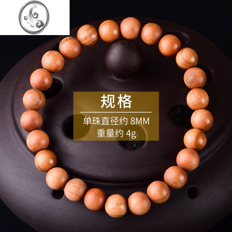 jimi老桃木手串男女原木单圈盘玩念珠木质手持随身饰品手链