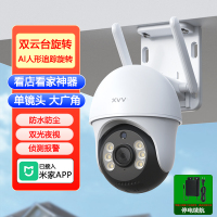 支持米家APP控制双镜头无线360度全景监控家用室外防水高清球机远程手机wifi全彩夜视摄像头无需网络远程监控已接入米家 128G内存卡 米家APP【WiFi室外防水款】停电监控-P9/2.5K