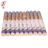 蕲州蕲艾堂 五年手工蕲艾条自切蕲艾柱艾段艾粒艾灸条温灸纯艾绒 李时珍故乡特产蕲艾条艾柱妇科温灸纯艾条 QAT-J10支装