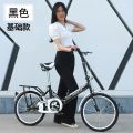 折叠自行车成年人免安装女免充气20寸22寸青少年中学生轻便车减震 20寸折叠款适合130-170厘米 蓝色+礼包+辅助轮【免安装