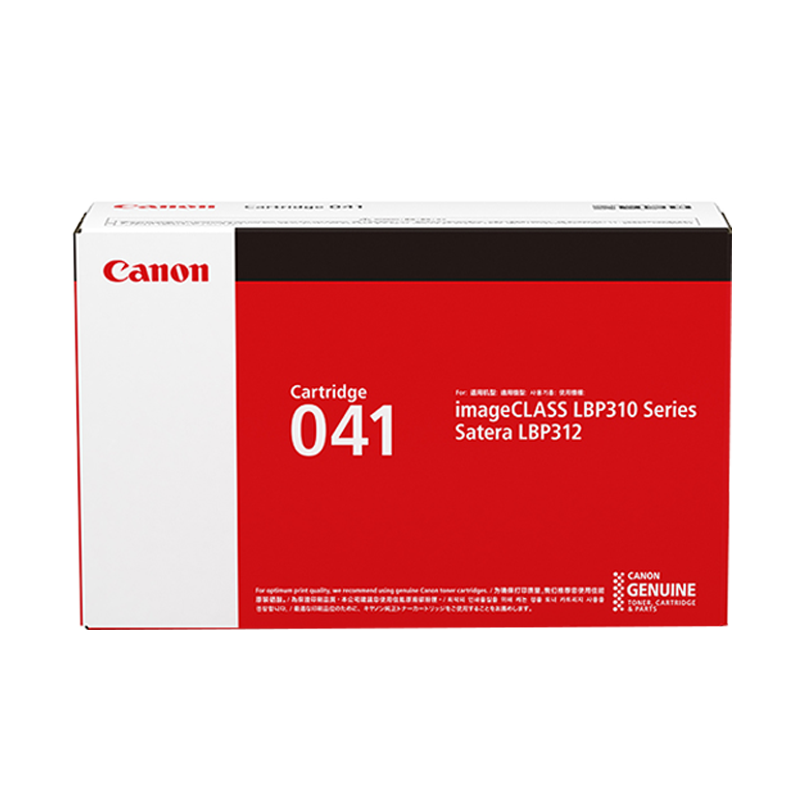佳能（Canon）硒鼓 CRG 041 041 H 高容量 BK 黑色（适用LBP312x、MF525dw）高清大图