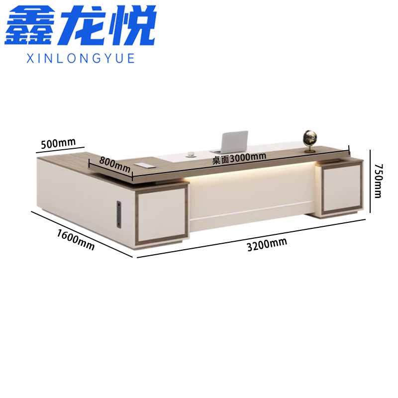 鑫龙悦 老板桌354高清大图