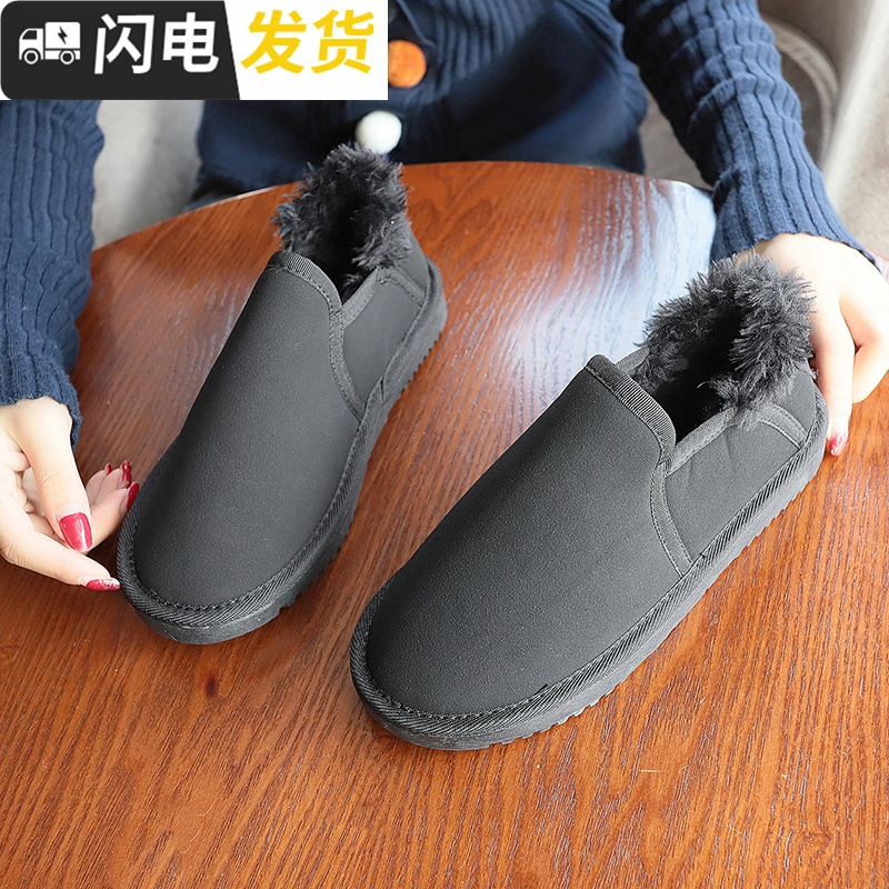 大码棉鞋女41-43 冬2022新款冬季百搭学生 加绒保暖一脚蹬雪地靴启如高帮鞋