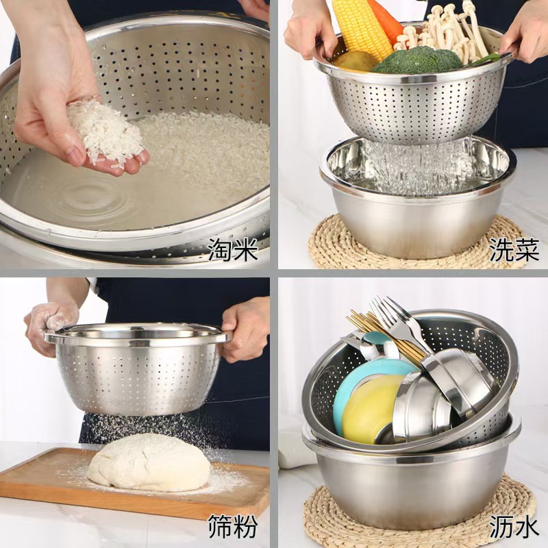 山水本色 加厚不锈钢漏盆沥水篮 34cm 个高清大图