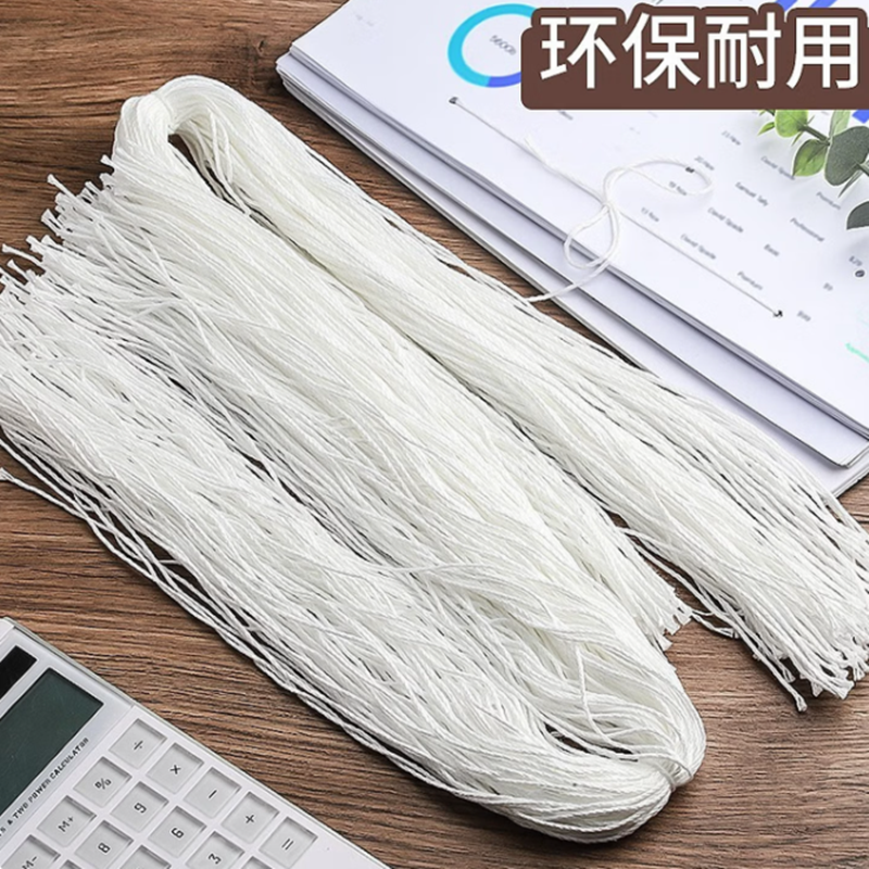 震旦AURORA 手动三孔一线 线装机专用 棉线 (1袋120根,每根70厘米) AW-5019高清大图