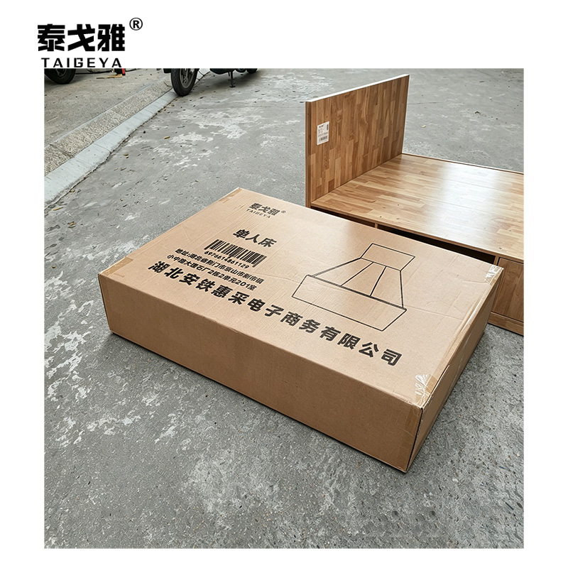 泰戈雅 单人床 TGY-125 张高清大图