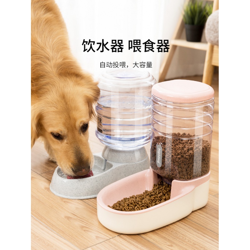 宠物自动饮水机喂食器猫咪水盆挂式喂水泰迪喝水狗碗狗狗用品高清大图