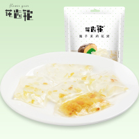 [花齿轮_魔芋茉莉花派180g]云南特产玫瑰茄果冻布丁糖零食