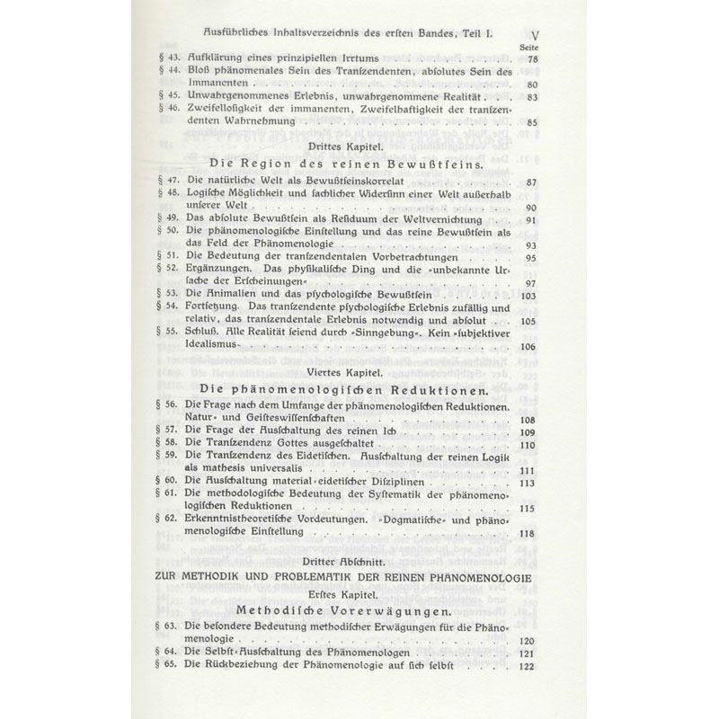 醉染图书纯粹现象学通(德1922年版)9787540366865高清大图