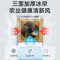 先科冷风机家用空调扇制冷风扇商用工厂移动制冷器水冷气扇工业扇 68000风量金属机身机械款