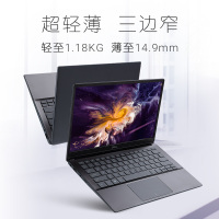 戴尔（DELL）成就5390-2625 13.3英寸超轻薄便携商务办公手提笔记本电脑（i5-8265U 8G 512GB PCIe 满血MX250 2G独显 72%NTSC）灰