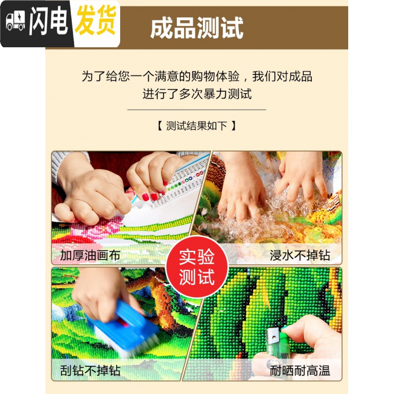 三维工匠2019新款钻石画儿童满钻十二生肖卡通小幅小学生十字绣钻石绣小件 [蛇]满钻全贴34x34厘米高清大图