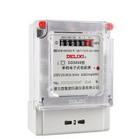 德力西电气(DELIXI ELECTRIC)电度表电子电表 家用智能220v单相三相四线电表电能表 DDS606 10(