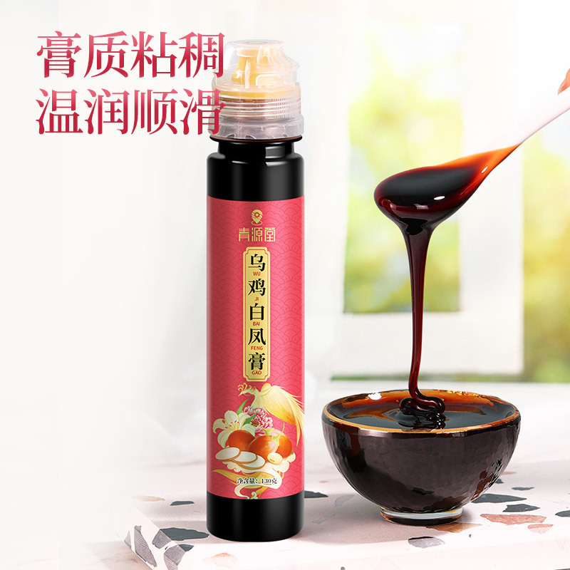 青源堂牌乌鸡白凤膏130克