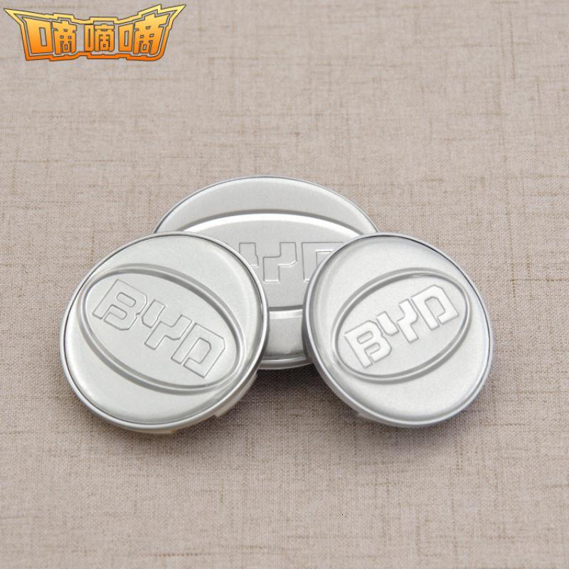 适用比亚迪盖f3 l3 f0 g3 s6 f6轮毂