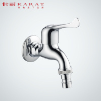 科勒旗下品牌 卡丽卫浴(KARAT)洗衣机进水龙头阳台拖把盆水龙头14947T-CP