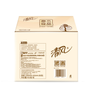 清风 抽纸 平板纸擦手纸原木纯品单层450张*1包抽取式卫生纸巾