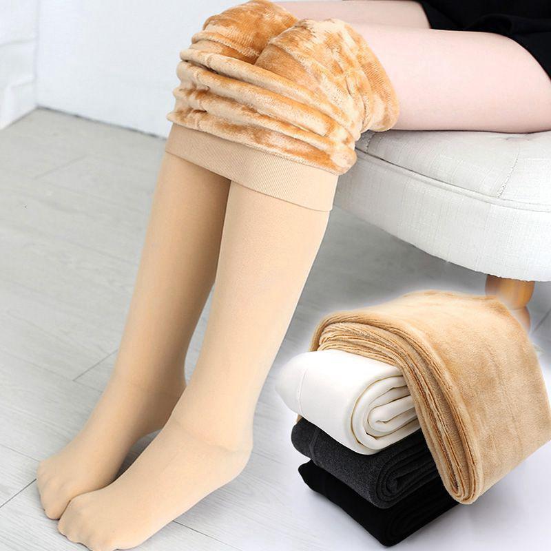 女童肉色打底裤踩脚秋冬光腿儿童连裤袜肤色加绒小女孩舞蹈袜衫伊格