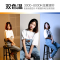 企购优品 锐鹰LP-1505TD led摄影灯三灯套装