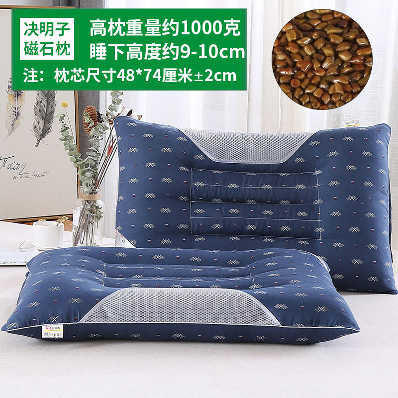 [一对装]决明子枕头枕芯成人家用枕学生枕头芯套装高清大图