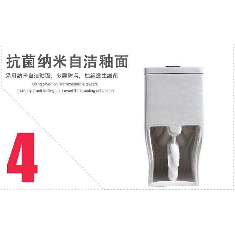 迷你小户型马桶家用超漩式虹吸静音陶瓷抽水坐便器小尺寸58cm小号59cm长配脲醛盖板壹德壹