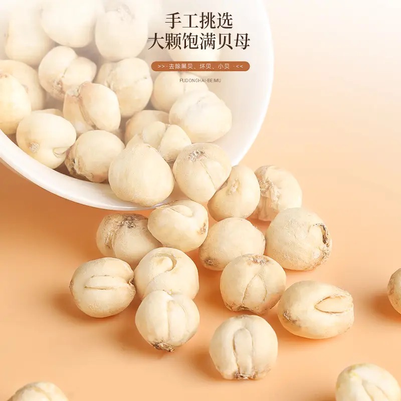 福 贝母 50克/瓶高清大图