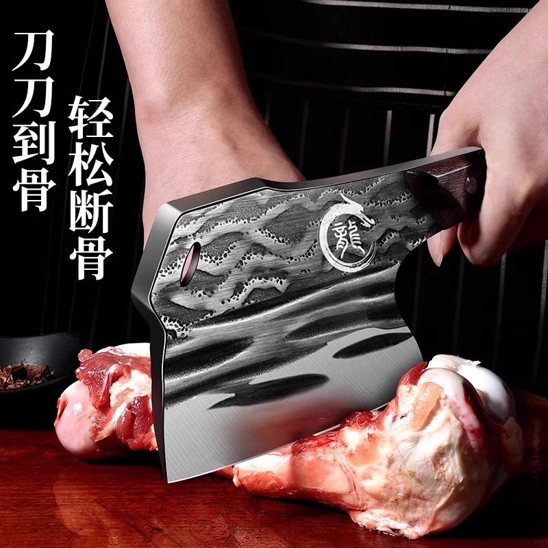 德国锻打砍骨刀斩骨刀砍骨头专用刀剁骨刀坎斩猪牛羊家用剁刀8138P高清大图