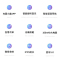 倍思(BASEUS) COVO 智能蓝牙耳机 无线耳机运动耳机S17 Pro