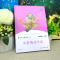 人教版四上(全4册) [正版]中国神话传说人教版曹文轩陈先云四年级上册快乐读书吧小学生上必读课外书阅读书籍中国古代神话与