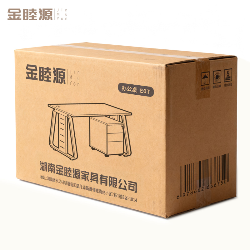 金睦源 JIN MU YON 办公桌 E0T张高清大图