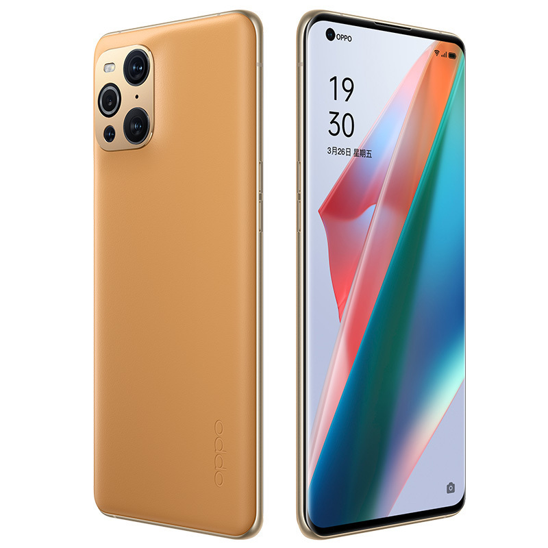 OPPO Find X3 Pro 5G 12GB+256GB 宇宙摩卡 骁龙888 全链路10bit色彩引擎 5000万臻彩双主摄 120Hz屏曲面屏 拍照美颜闪充商务手机