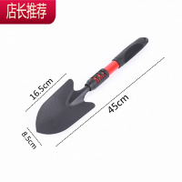 家用养花工具种花小耙子园艺户外挖土花铲铁多肉栽花盆栽锄头套装JING PING